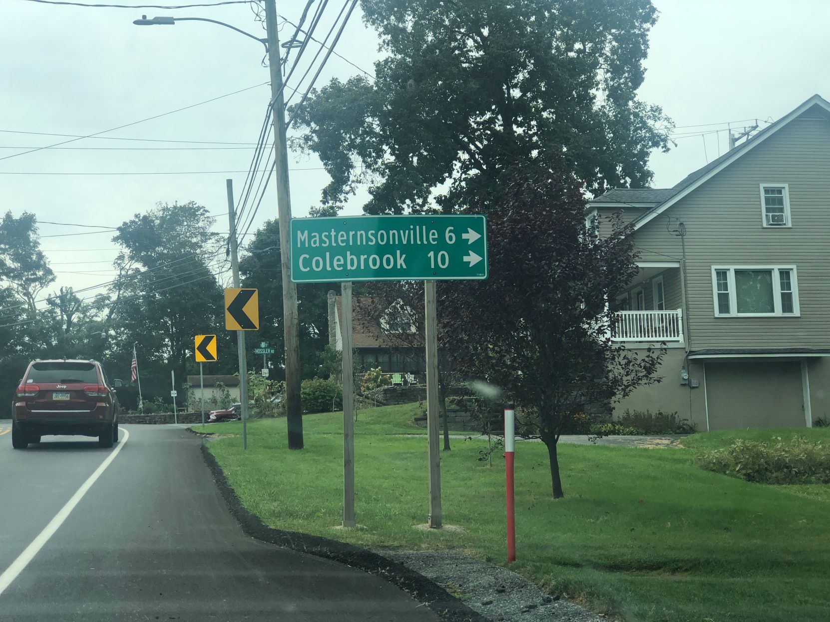 Watchdog Mastersonville Sign